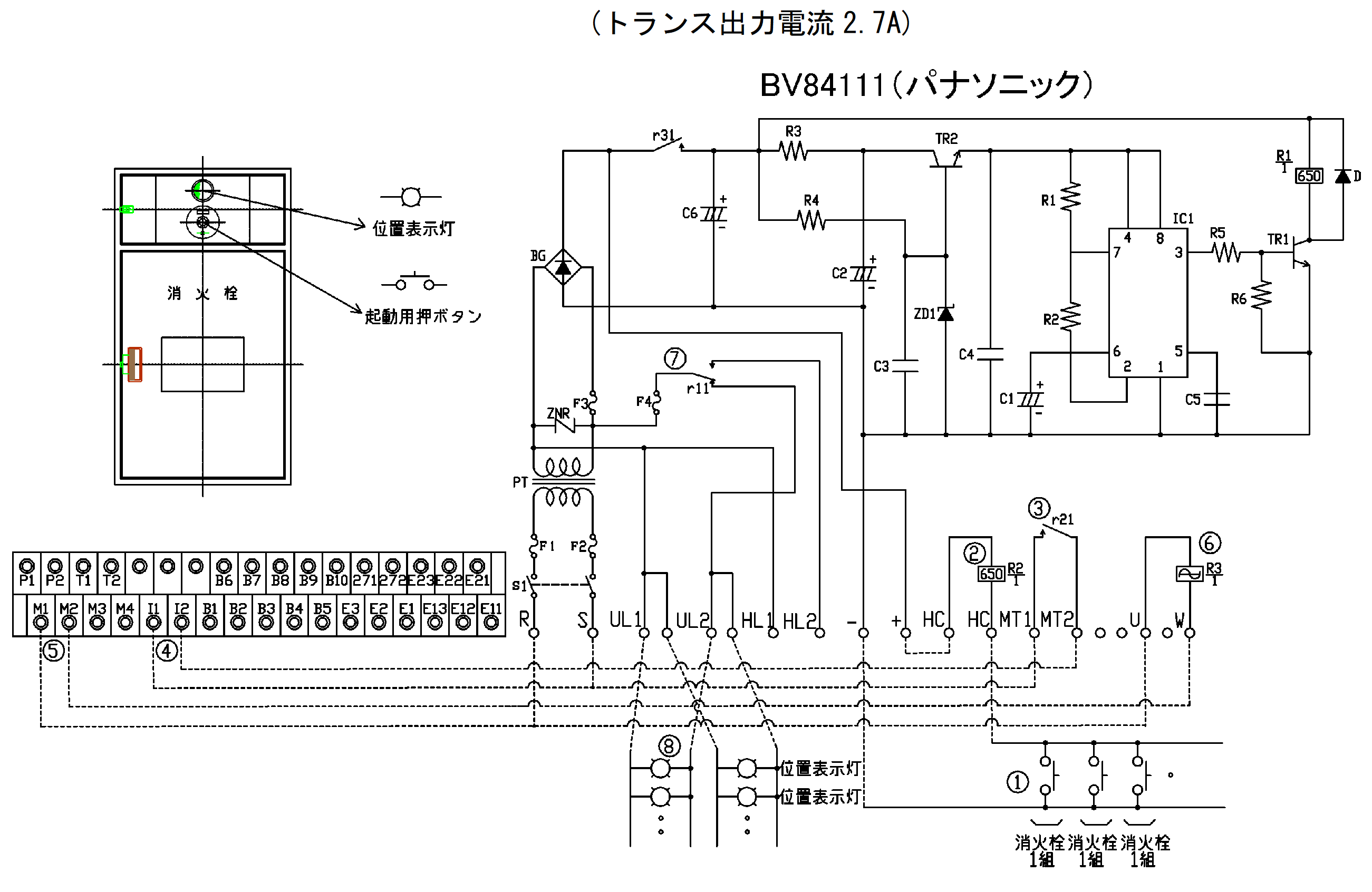 No.K526 消火ポンプ用パナソニック製移報器 BV84111の動作 – 株式会社